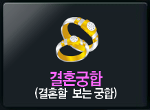 ��ȥ����Ǯ��