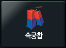 �ӱ���Ǯ��