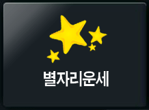 ���ڸ��Ǯ��