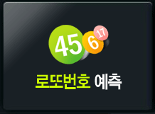 �ζǺ��ǹ�ȣ�Ǯ��