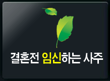 ��Ǯ�̿Ǯ��