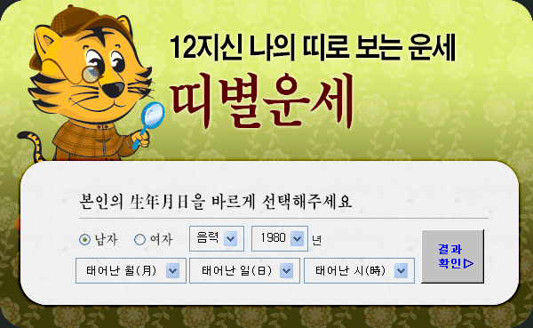 �캰�Ǯ��